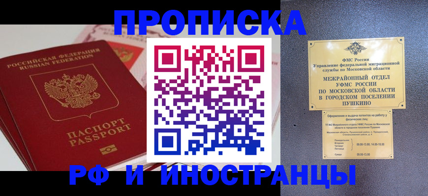 форма 3 в Куртамыше